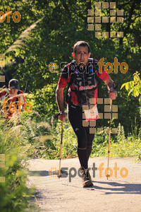 Esportfoto Fotos de Emmona 2014 - Ultra Trail - Marató 1402759852_13536.jpg Foto: Jordi Isasa