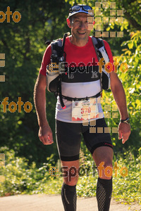 Esportfoto Fotos de Emmona 2014 - Ultra Trail - Marató 1402759862_13542.jpg Foto: Jordi Isasa