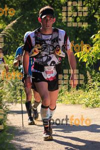 Esportfoto Fotos de Emmona 2014 - Ultra Trail - Marató 1402760418_13480.jpg Foto: Jordi Isasa