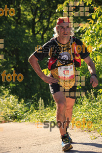 Esportfoto Fotos de Emmona 2014 - Ultra Trail - Marató 1402760424_13485.jpg Foto: Jordi Isasa