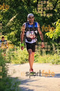 Esportfoto Fotos de Emmona 2014 - Ultra Trail - Marató 1402761625_13420.jpg Foto: Jordi Isasa