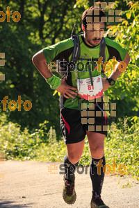 Esportfoto Fotos de Emmona 2014 - Ultra Trail - Marató 1402761640_13428.jpg Foto: Jordi Isasa