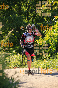 Esportfoto Fotos de Emmona 2014 - Ultra Trail - Marató 1402761659_13438.jpg Foto: Jordi Isasa