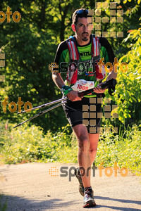 Esportfoto Fotos de Emmona 2014 - Ultra Trail - Marató 1402762533_13381.jpg Foto: Jordi Isasa