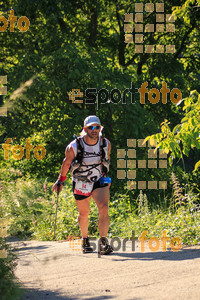 Esportfoto Fotos de Emmona 2014 - Ultra Trail - Marató 1402762555_13395.jpg Foto: Jordi Isasa
