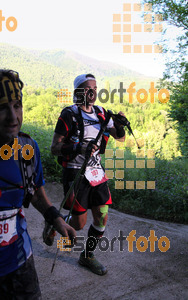 Esportfoto Fotos de Emmona 2014 - Ultra Trail - Marató 1402839006_14074.jpg Foto: David Fajula