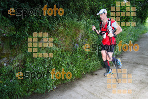 Esportfoto Fotos de Emmona 2014 - Ultra Trail - Marató 1402839010_14076.jpg Foto: David Fajula
