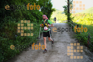 Esportfoto Fotos de Emmona 2014 - Ultra Trail - Marató 1402839013_14077.jpg Foto: David Fajula