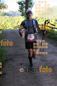 Esportfoto Fotos de Emmona 2014 - Ultra Trail - Marató 1402839015_14078.jpg Foto: David Fajula