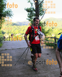 Esportfoto Fotos de Emmona 2014 - Ultra Trail - Marató 1402839024_14082.jpg Foto: David Fajula