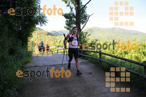 Esportfoto Fotos de Emmona 2014 - Ultra Trail - Marató 1402839031_14085.jpg Foto: David Fajula