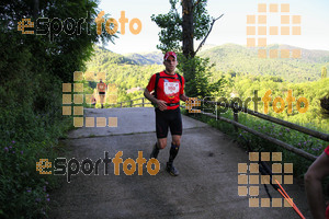 Esportfoto Fotos de Emmona 2014 - Ultra Trail - Marató 1402839040_14089.jpg Foto: David Fajula