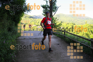 Esportfoto Fotos de Emmona 2014 - Ultra Trail - Marató 1402839043_14090.jpg Foto: David Fajula