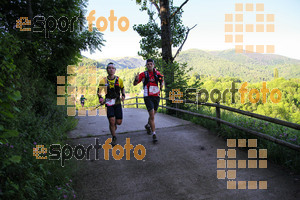 Esportfoto Fotos de Emmona 2014 - Ultra Trail - Marató 1402839045_14091.jpg Foto: David Fajula