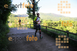 Esportfoto Fotos de Emmona 2014 - Ultra Trail - Marató 1402839054_14095.jpg Foto: David Fajula