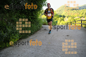 Esportfoto Fotos de Emmona 2014 - Ultra Trail - Marató 1402839058_14098.jpg Foto: David Fajula