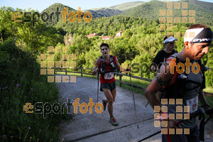 Esportfoto Fotos de Emmona 2014 - Ultra Trail - Marató 1402839096_14116.jpg Foto: David Fajula