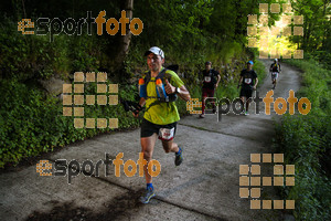 Esportfoto Fotos de Emmona 2014 - Ultra Trail - Marató 1402839103_14119.jpg Foto: David Fajula