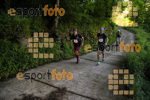 Esportfoto Fotos de Emmona 2014 - Ultra Trail - Marató 1402839105_14120.jpg Foto: David Fajula