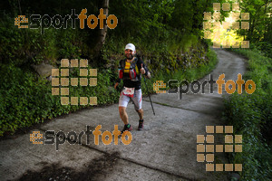 Esportfoto Fotos de Emmona 2014 - Ultra Trail - Marató 1402839109_14122.jpg Foto: David Fajula
