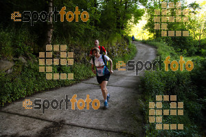 Esportfoto Fotos de Emmona 2014 - Ultra Trail - Marató 1402839116_14125.jpg Foto: David Fajula