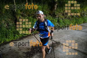 Esportfoto Fotos de Emmona 2014 - Ultra Trail - Marató 1402839120_14127.jpg Foto: David Fajula