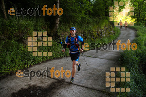 Esportfoto Fotos de Emmona 2014 - Ultra Trail - Marató 1402839123_14128.jpg Foto: David Fajula