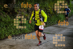Esportfoto Fotos de Emmona 2014 - Ultra Trail - Marató 1402839134_14134.jpg Foto: David Fajula