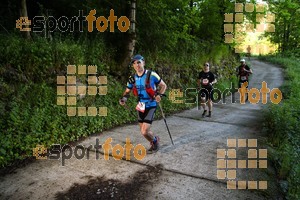 Esportfoto Fotos de Emmona 2014 - Ultra Trail - Marató 1402839138_14136.jpg Foto: David Fajula