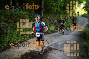 Esportfoto Fotos de Emmona 2014 - Ultra Trail - Marató 1402839140_14137.jpg Foto: David Fajula