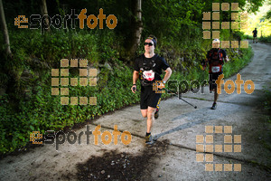 Esportfoto Fotos de Emmona 2014 - Ultra Trail - Marató 1402839142_14138.jpg Foto: David Fajula