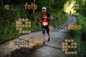 Esportfoto Fotos de Emmona 2014 - Ultra Trail - Marató 1402839145_14139.jpg Foto: David Fajula