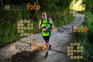 Esportfoto Fotos de Emmona 2014 - Ultra Trail - Marató 1402839151_14142.jpg Foto: David Fajula