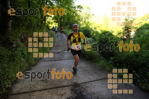 Esportfoto Fotos de Emmona 2014 - Ultra Trail - Marató 1402839154_14143.jpg Foto: David Fajula