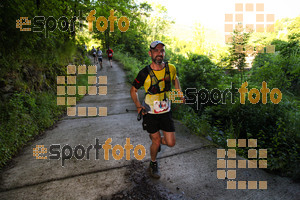 Esportfoto Fotos de Emmona 2014 - Ultra Trail - Marató 1402839156_14144.jpg Foto: David Fajula