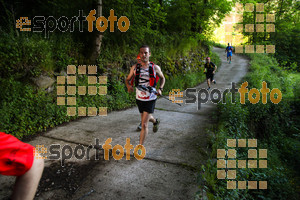 Esportfoto Fotos de Emmona 2014 - Ultra Trail - Marató 1402839165_14148.jpg Foto: David Fajula