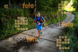 Esportfoto Fotos de Emmona 2014 - Ultra Trail - Marató 1402839171_14151.jpg Foto: David Fajula