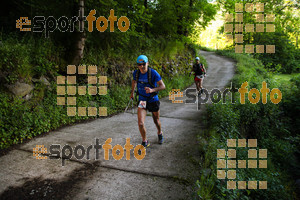Esportfoto Fotos de Emmona 2014 - Ultra Trail - Marató 1402839173_14152.jpg Foto: David Fajula