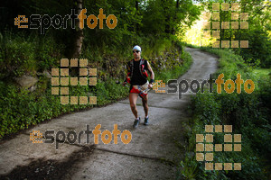 Esportfoto Fotos de Emmona 2014 - Ultra Trail - Marató 1402839176_14153.jpg Foto: David Fajula