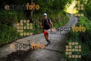 Esportfoto Fotos de Emmona 2014 - Ultra Trail - Marató 1402839178_14154.jpg Foto: David Fajula