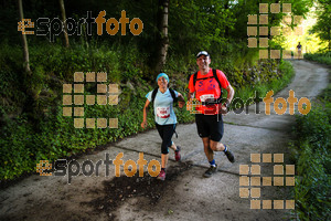 Esportfoto Fotos de Emmona 2014 - Ultra Trail - Marató 1402839187_14158.jpg Foto: David Fajula