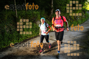 Esportfoto Fotos de Emmona 2014 - Ultra Trail - Marató 1402839189_14159.jpg Foto: David Fajula