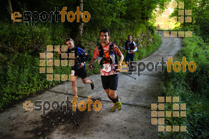 Esportfoto Fotos de Emmona 2014 - Ultra Trail - Marató 1402839193_14161.jpg Foto: David Fajula