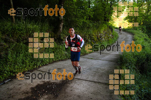 Esportfoto Fotos de Emmona 2014 - Ultra Trail - Marató 1402839195_14162.jpg Foto: David Fajula