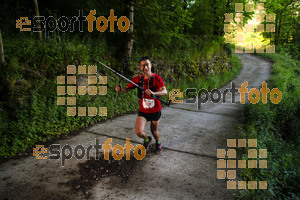 Esportfoto Fotos de Emmona 2014 - Ultra Trail - Marató 1402839200_14164.jpg Foto: David Fajula