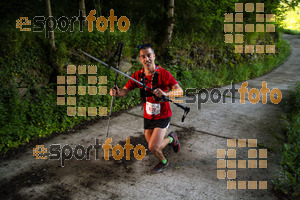 Esportfoto Fotos de Emmona 2014 - Ultra Trail - Marató 1402839202_14165.jpg Foto: David Fajula