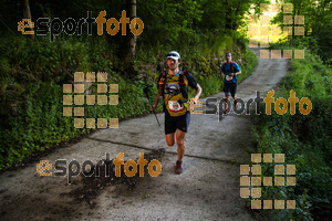 Esportfoto Fotos de Emmona 2014 - Ultra Trail - Marató 1402839204_14166.jpg Foto: David Fajula