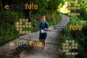 Esportfoto Fotos de Emmona 2014 - Ultra Trail - Marató 1402839207_14167.jpg Foto: David Fajula