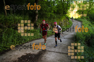 Esportfoto Fotos de Emmona 2014 - Ultra Trail - Marató 1402839211_14169.jpg Foto: David Fajula
