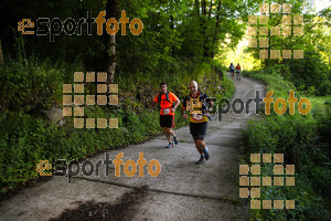 Esportfoto Fotos de Emmona 2014 - Ultra Trail - Marató 1402839220_14173.jpg Foto: David Fajula